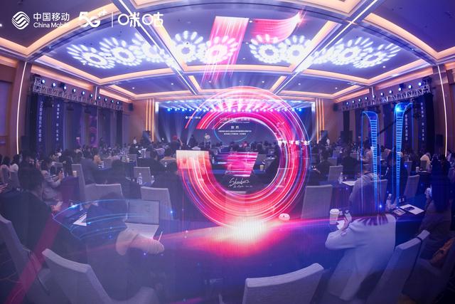 5G将颠覆消费音乐的方式，“真正做到用音乐连接一切”