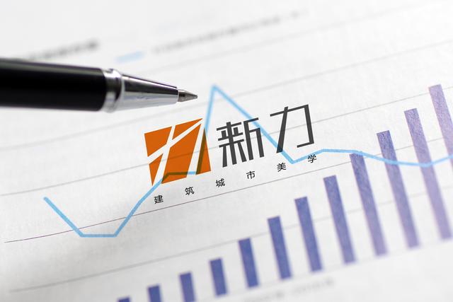 江西最大地产商“自救”：项目打包出售，员工面临降薪、裁员二选一