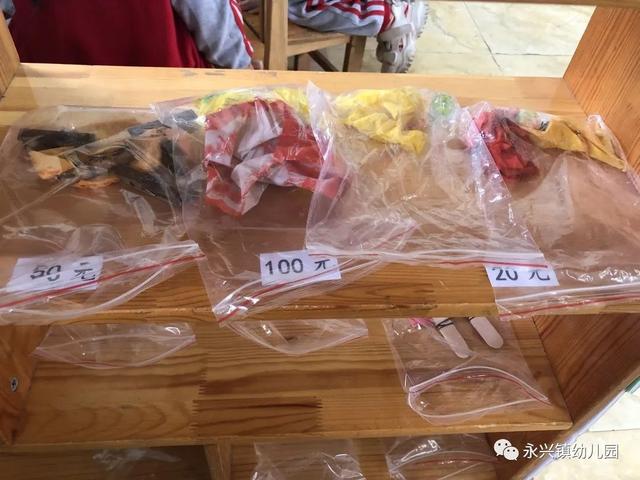 「校园动态」魅力扎染 润七彩童心 | 永兴镇幼儿园开展扎染体验活动