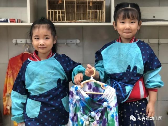 「校园动态」魅力扎染 润七彩童心 | 永兴镇幼儿园开展扎染体验活动