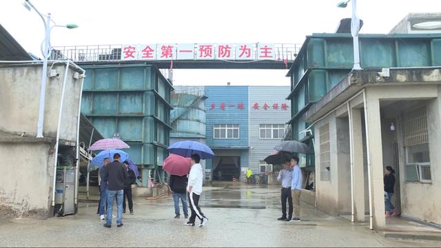 砂石料