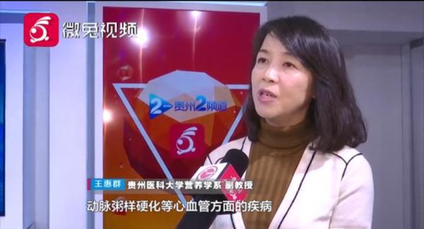 当心！一不留神就“吃多了”！怎么吃才科学？专家告诉你