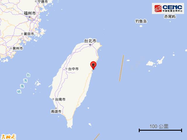 台湾花莲县海域发生4 9级地震 新闻时间