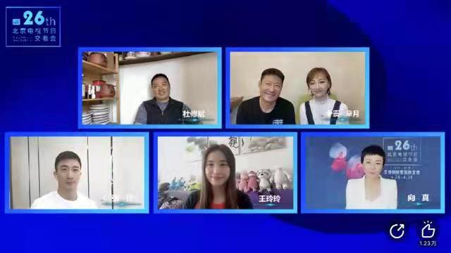 三天工作一天干完“云制作”助力视频生产蹬上“筋斗云”