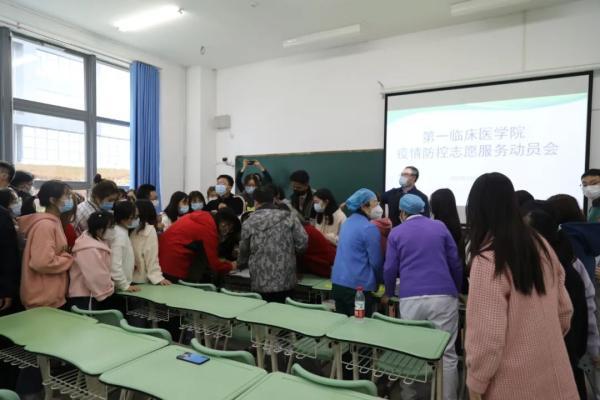 这一夜，微信群爆满！一万多名甘肃大学生冲上去了……