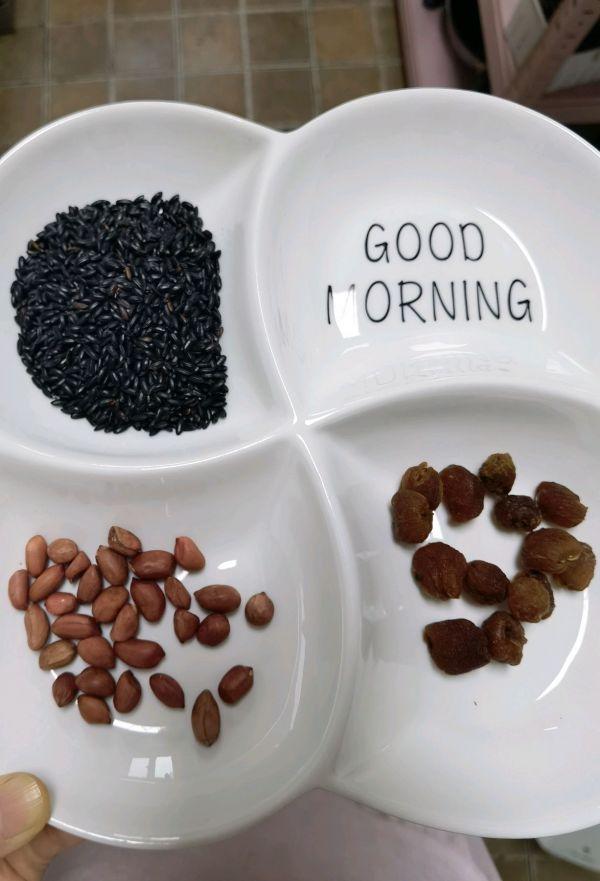 独家：新手0失败黑米花生桂圆饮