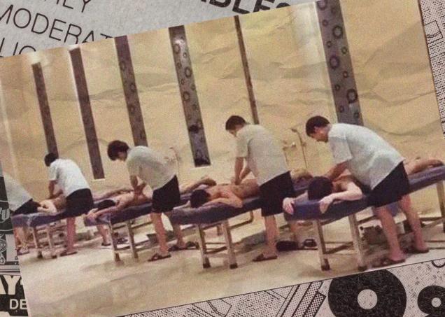 东北才是宇宙的洗浴中心