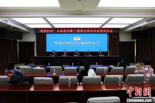 黑吉兩省公安機關聯合偵破跨境賭博案查獲涉案銀行卡4416張 Kks資訊網