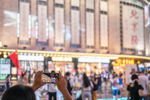 广州前三季度GDP增长9.9%跑赢全国：第四城，稳了