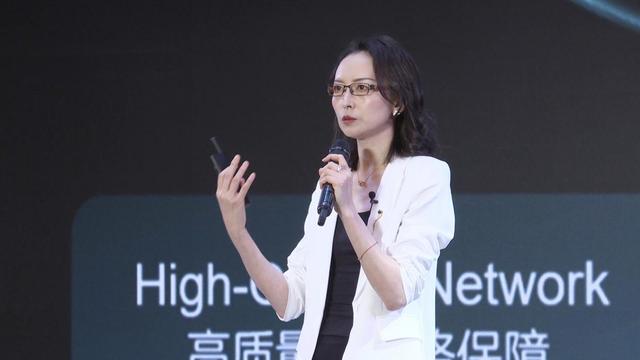 中兴通讯首席发展官崔丽：拥抱数字服务新时代