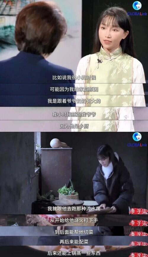 彻底“撕破脸”了！沦为“最惨打工人”的李子柒，出手反击资本