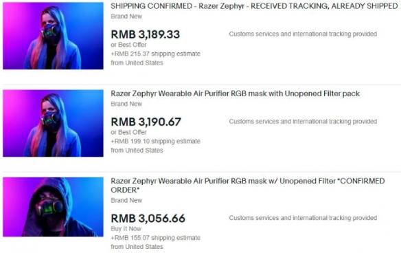 雷蛇RGB智能口罩遭黄牛高价倒卖：最高售价500美元