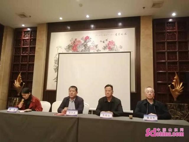 菏泽市医学会呼吸分会肺癌学组成立会议成功召开 今日热点