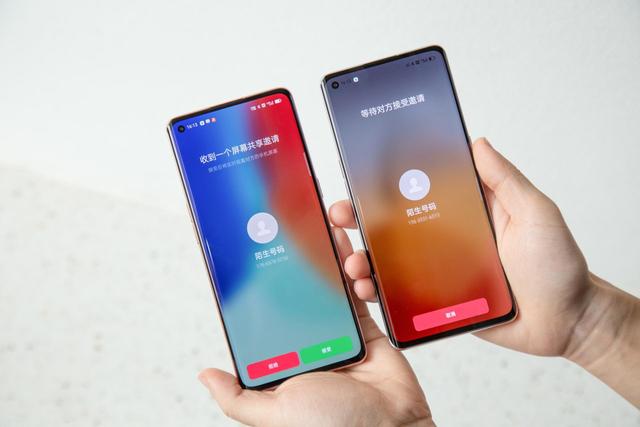 iOS  15.1正式升级共享屏幕 网友：国产手机早就玩过了