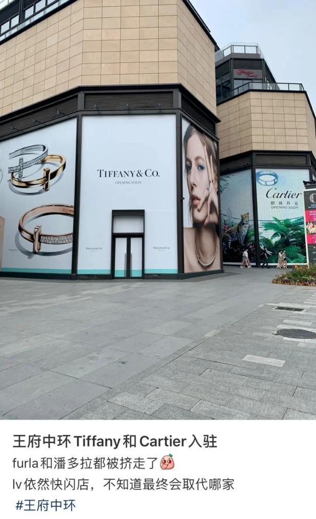 市值暴跌600亿，双十一卖爆了的潘多拉，能否重回高光？