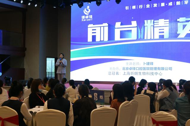 儿牙无忧卡，保护儿童牙齿，牙科这样做（一）