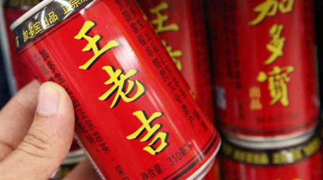 加多宝之父陈鸿道：百亿凉茶帝国制造者，也是流亡香港在逃嫌犯