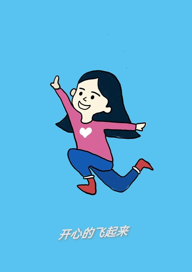 最近孩子上网课你们心态崩了吗？