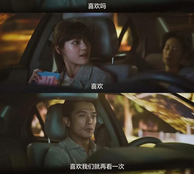 邱泽和唐嫣:迷人的魅力，会蛊人的痞气，唐嫣杨丞琳栽到邱泽手里真不稀奇