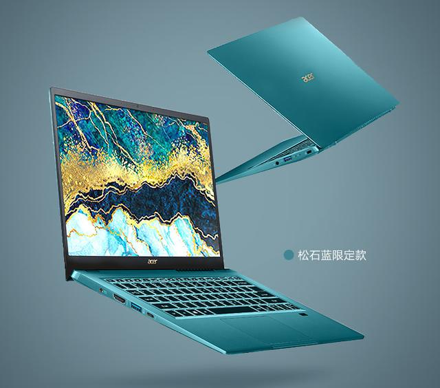 宏碁英特爾Xe Max獨顯本降價，配4GB顯存，性能超MX350