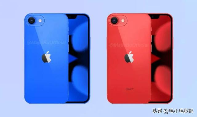 「一分钟资讯」鼎桥、三星、小米、华为、苹果等，最新消息