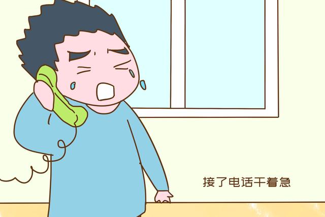 大伯的儿子因为远居国外,接了电话干着急,只能嘱托我多照顾一下他爸爸