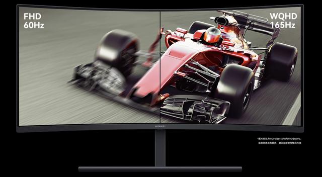 双11显示器选购指南，华为MateView系列有颜值有实力