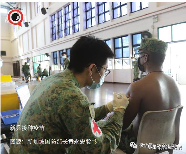 新加坡飛南京航班緊急取消！政府不承認海外紙版疫苗證書