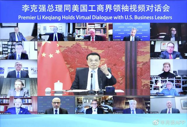 2021近期时事新闻热点事件