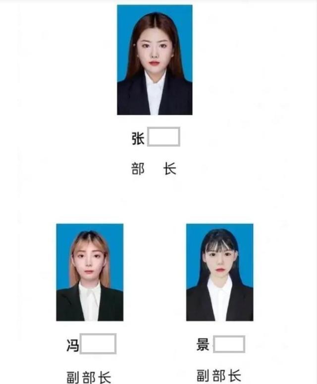 黑龙江高校嚣张查寝后续，主播自爆当事人身份，吐槽拍摄者有心眼