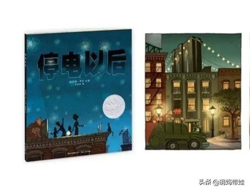 宝宝的绘本，按年龄分类，这些值得买？