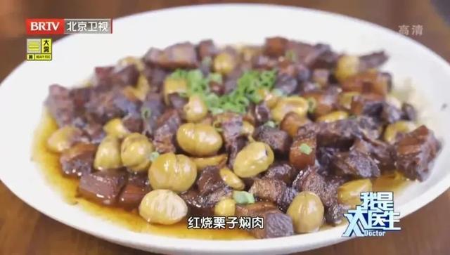 一到秋冬就疯狂长肉？跟着专家自制“刮油减脂丸”，脂肪少了，体重悄悄降