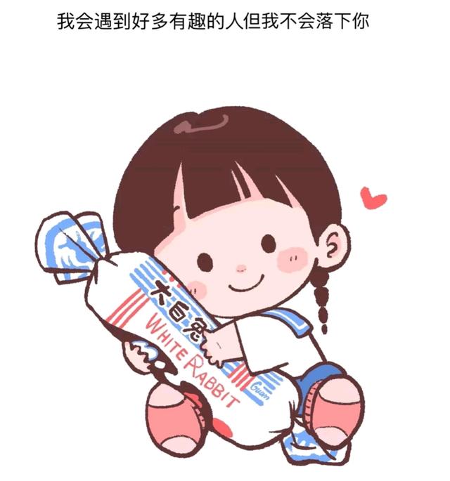 文案｜那些一眼就惊艳你很久的句子