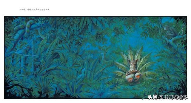 儿童全科启蒙绘本，启蒙全面思维能力，发展多维教育潜能