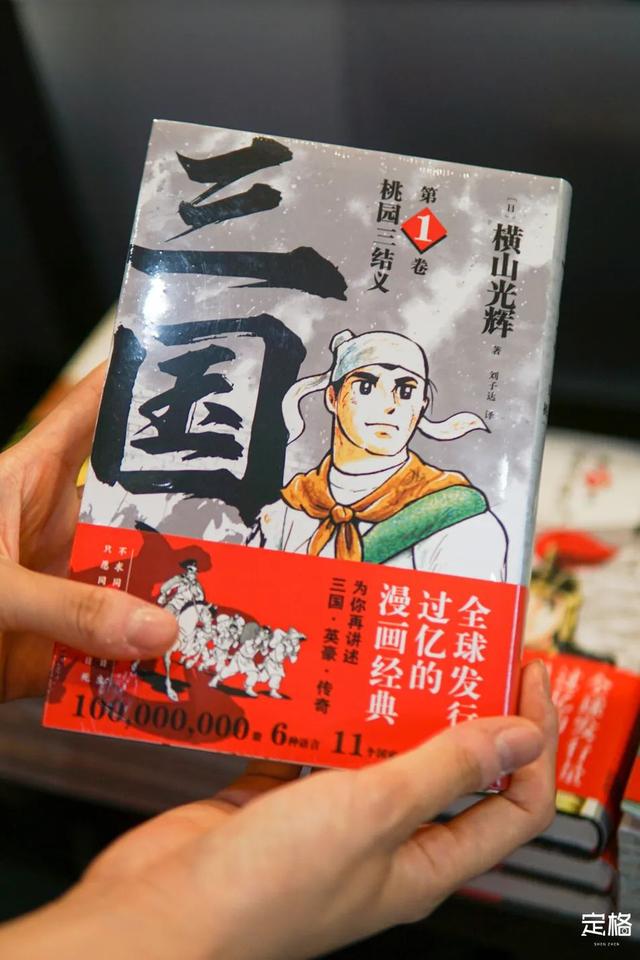 紅嶺金服如何收費 紅嶺金服如何收費
