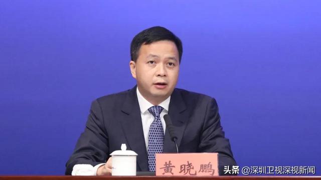 《前海方案》如何落实？将为深港两地带来哪些利好？深圳这场发布会说透了