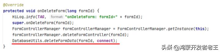 如何用鸿蒙开发”微博“？老王手把手教你