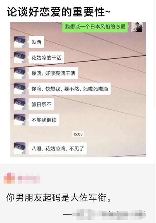 如何照顾好宝宝？分享几个照顾宝宝的正确方式，一起来涨知识