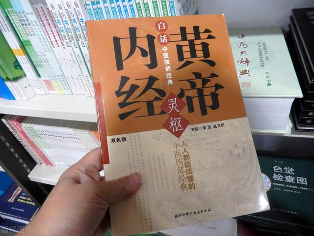 中医治疗糖尿病：胖子和瘦子，方法不一样！这几味方剂效果显著