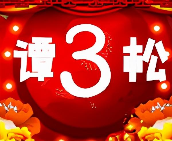 值得同情？儿子仍未出狱，82岁李双江心酸卖唱，场地简陋破旧