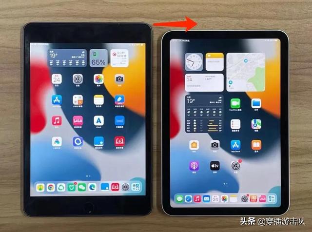 我错了，我今天就不该买iPhone13