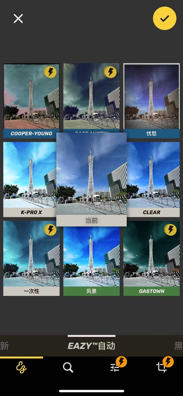 iPhone自帶相機太簡陋？原來還能這樣玩