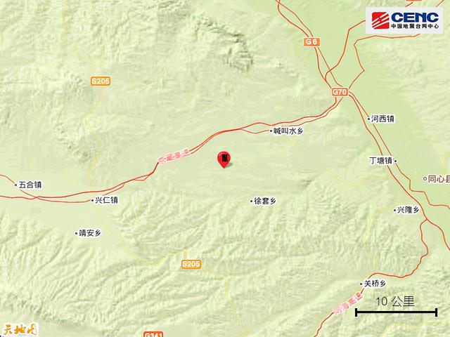 29日 中宁县发生3 1级地震 太阳信息网