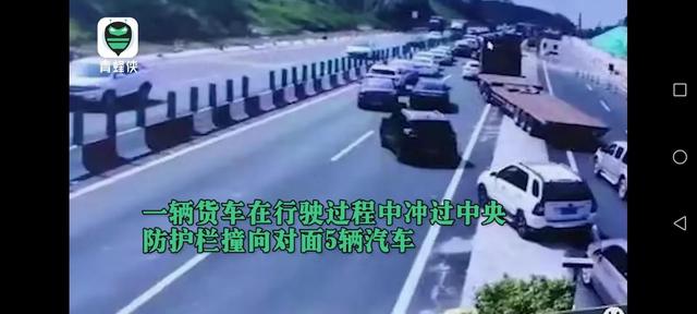 大货车频发事故原因及对策