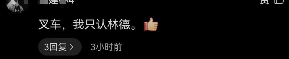 获宝马总部大额订单，比亚迪新能源叉车经受住了考验
