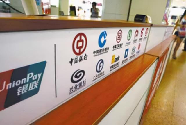 银行短信服务能开吗？有储户要关闭，银行人提醒：别做“傻事”