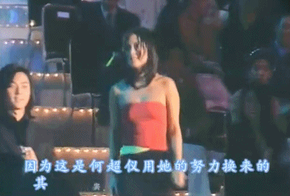 孟晚舟vs姚安娜：穷养和富养差距在哪儿