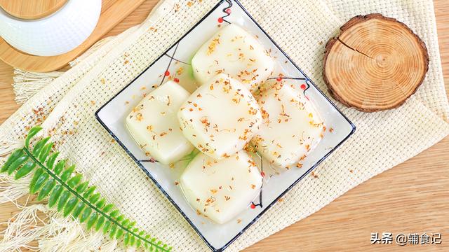 一周连做了3次，只怪这盘太好吃！不愧是排名第一的哄娃零食