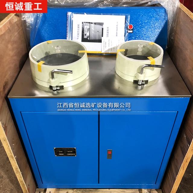 真空盘式过滤机使用说明书