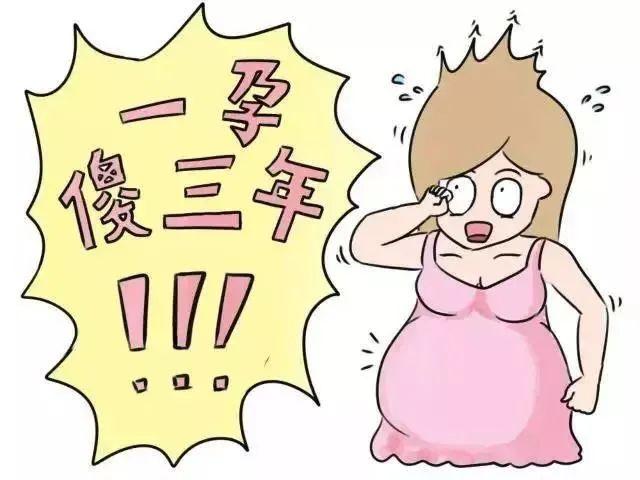 一孕傻三年，是麻醉惹的祸？